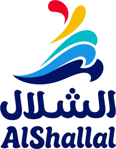 Al Shallal